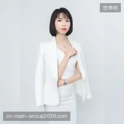 邬军